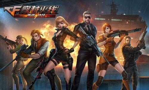 定训练强度 定训练强度