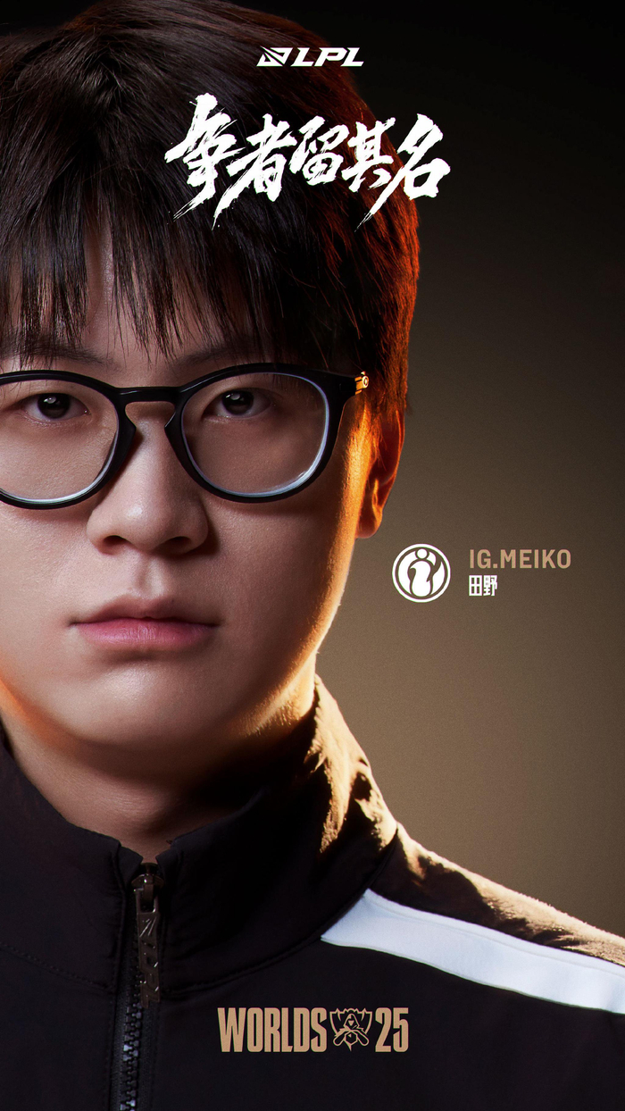 确保了客场 确保了客场