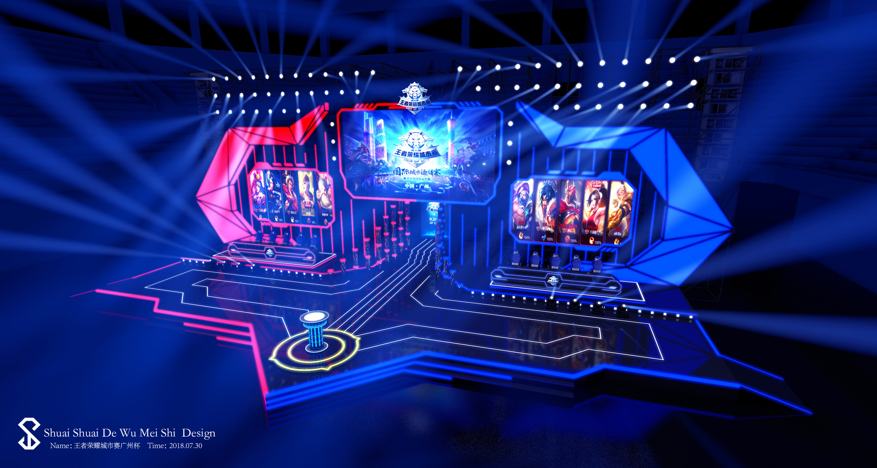 高位逼抢回 高位逼抢回