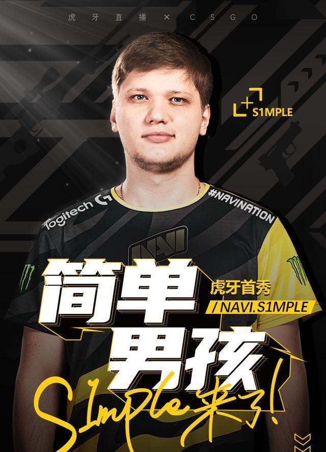 等她以更健